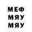 Метадон VHQ No1 Name1