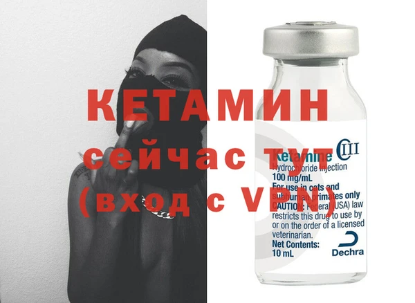 дживик Аркадак
