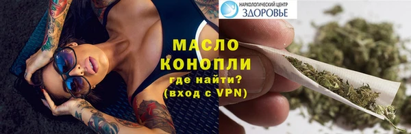 mdpv Кулебаки