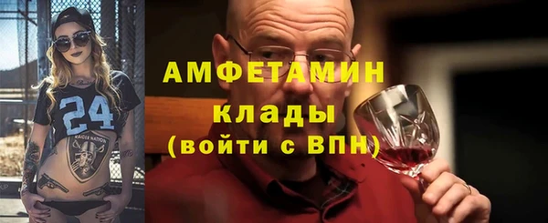 дмт Баксан