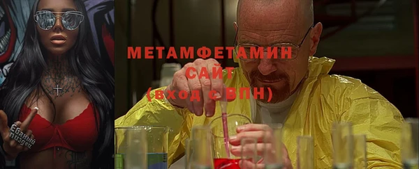 дмт Баксан
