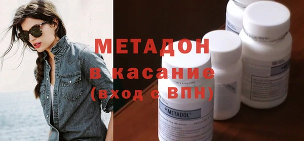 индика Балабаново