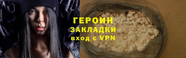 дживик Аркадак