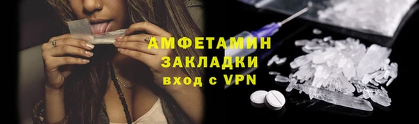 дмт Баксан