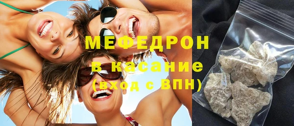a pvp Балахна