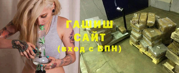 дживик Аркадак