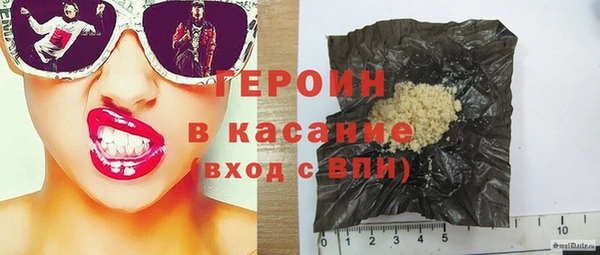 дживик Аркадак