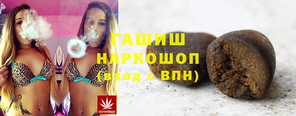 дживик Аркадак