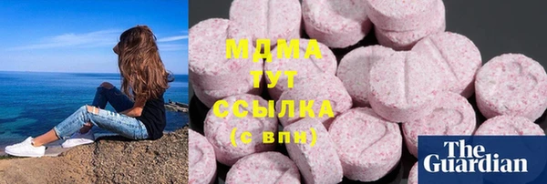 дживик Аркадак