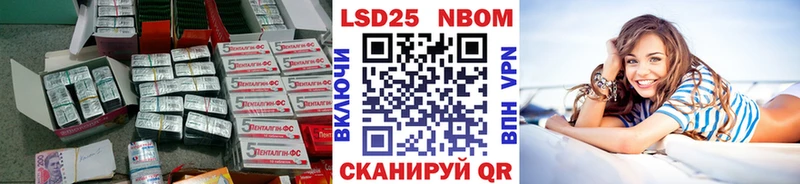 где найти наркотики  Долгопрудный  kraken онион  LSD-25 экстази ecstasy 