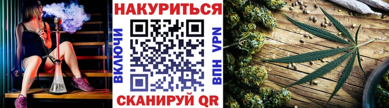 как найти наркотики  Долгопрудный  МАРИХУАНА LSD WEED 